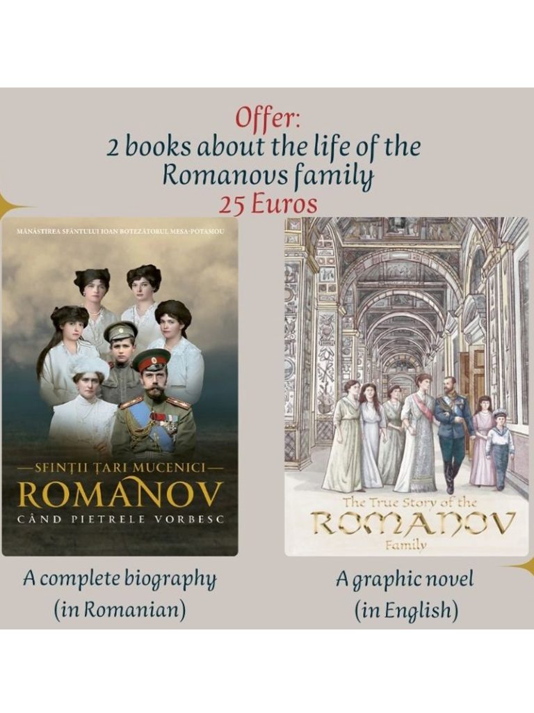 Offer_ 2 books about the life of the Romanovs family librariabonifaciu